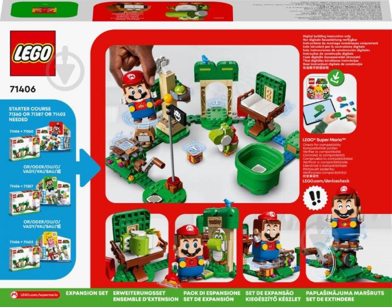 Конструктор LEGO Super Mario Дополнительный набор «Подарочный домик Йоши» 71406 - фото 2