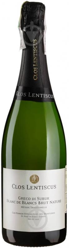 Вино игристое Blanc de Blancs Brut Nature 0,75 л - фото 1 Вино игристое Blanc de Blancs Brut Nature 0,75 л - фото 1
