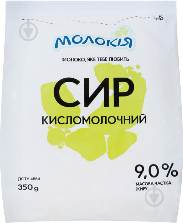 Сир кисломолочний ТМ Молокія 9% 350 г - фото 1