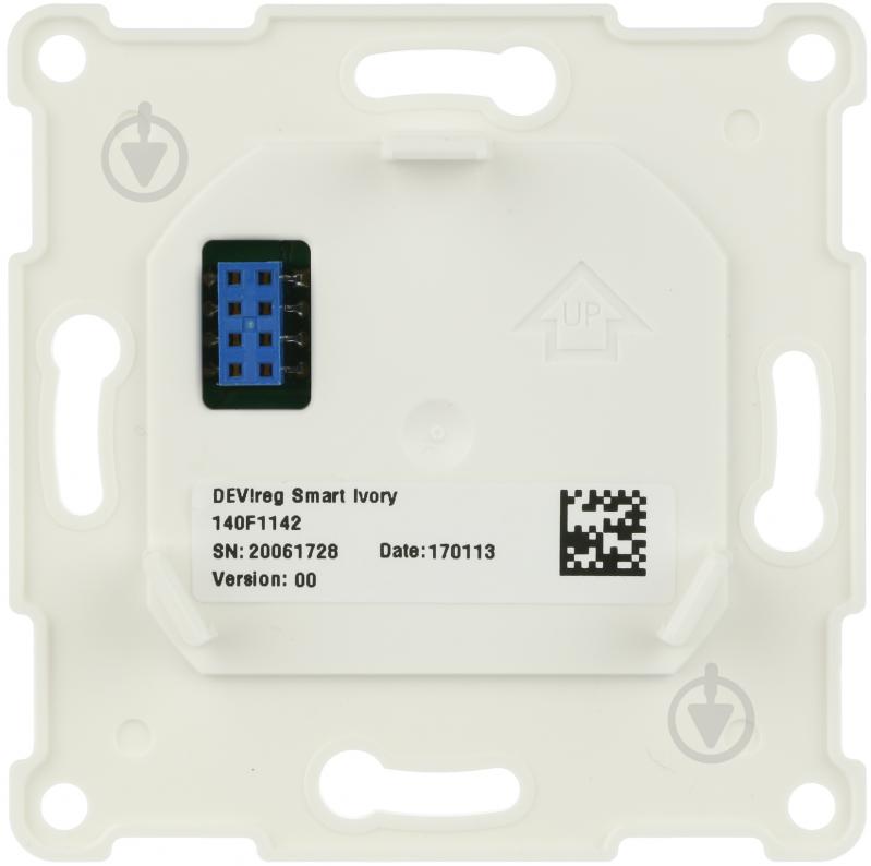 Терморегулятор Devi 140F1142 DEVIreg™ Smart Ivory - фото 6