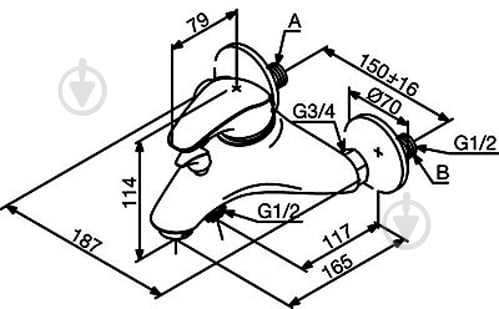 Смеситель для ванны Damixa Space 101000000 - фото 2