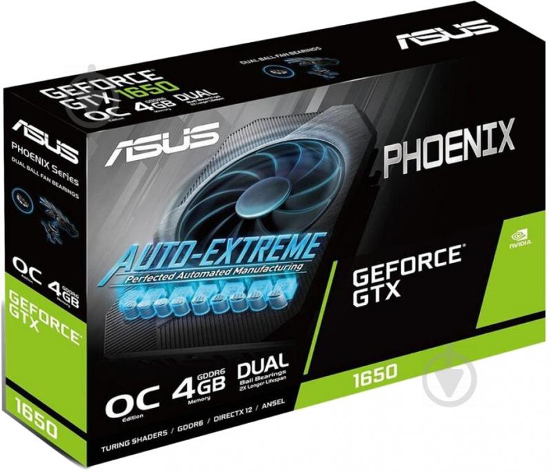 Відеокарта Asus GeForce GTX 1650 4GB GDDR6 128bit (PH-GTX1650-4GD6) - фото 7