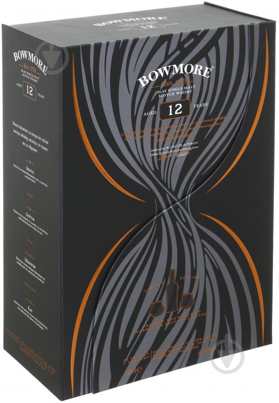 Віскі Bowmore 12 років в п/у + 2 склянки 0,7 л - фото 6