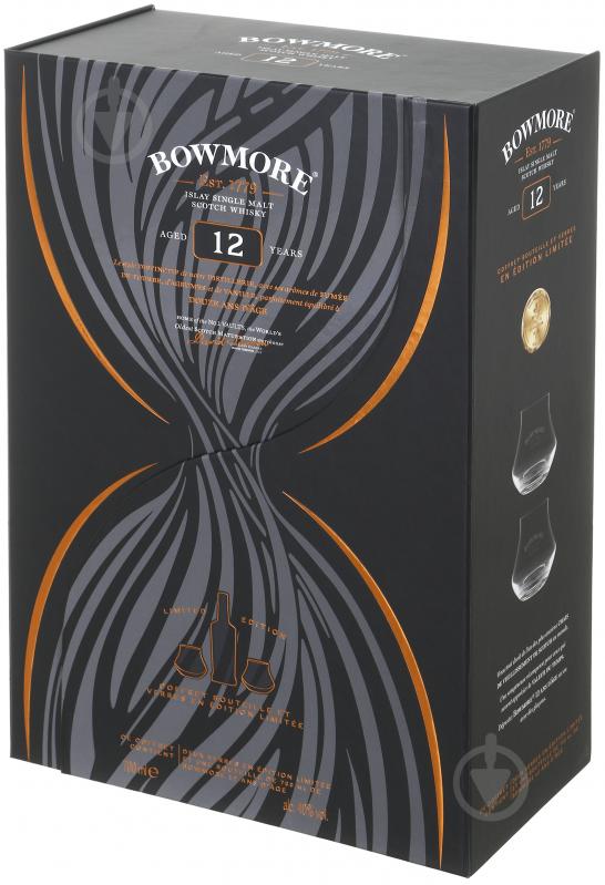 Віскі Bowmore 12 років в п/у + 2 склянки 0,7 л - фото 7