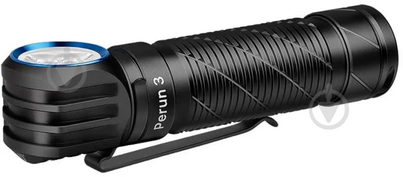 Ліхтар Olight Perun 3 Standard Verision 3000 Lm чорний 2370.45.76 - фото 5 Ліхтар Olight Perun 3 Standard Verision 3000 Lm чорний 2370.45.76 - фото 5