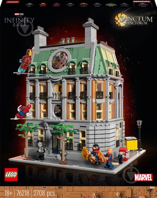 Конструктор LEGO Super Heroes Marvel Санктум Санкторум 76218 - фото 1