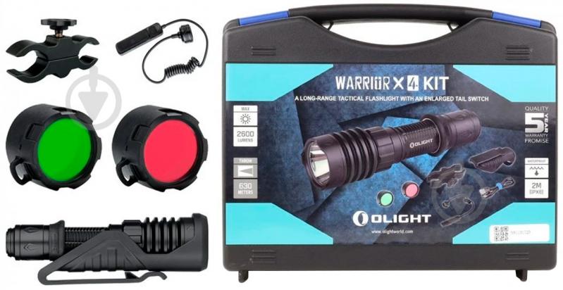 Фонарик Olight Warrior X 4 KIT в наборе 2600 Lm черный 2370.43.77 - фото 9 Фонарик Olight Warrior X 4 KIT в наборе 2600 Lm черный 2370.43.77 - фото 9