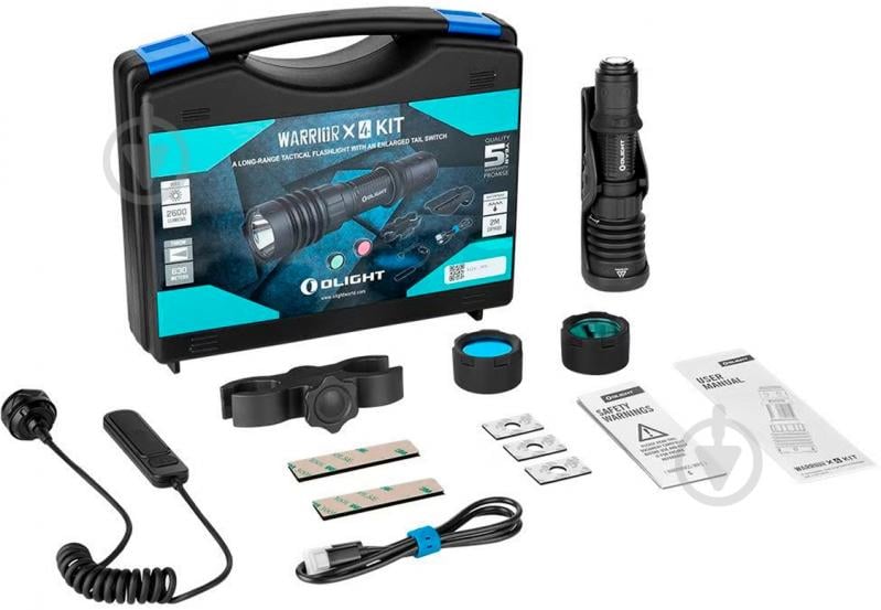 Фонарик Olight Warrior X 4 KIT в наборе 2600 Lm черный 2370.43.77 - фото 8 Фонарик Olight Warrior X 4 KIT в наборе 2600 Lm черный 2370.43.77 - фото 8