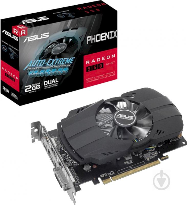 Відеокарта Asus RX 550 2GB GDDR5 64bit (PH-550-2G) - фото 1