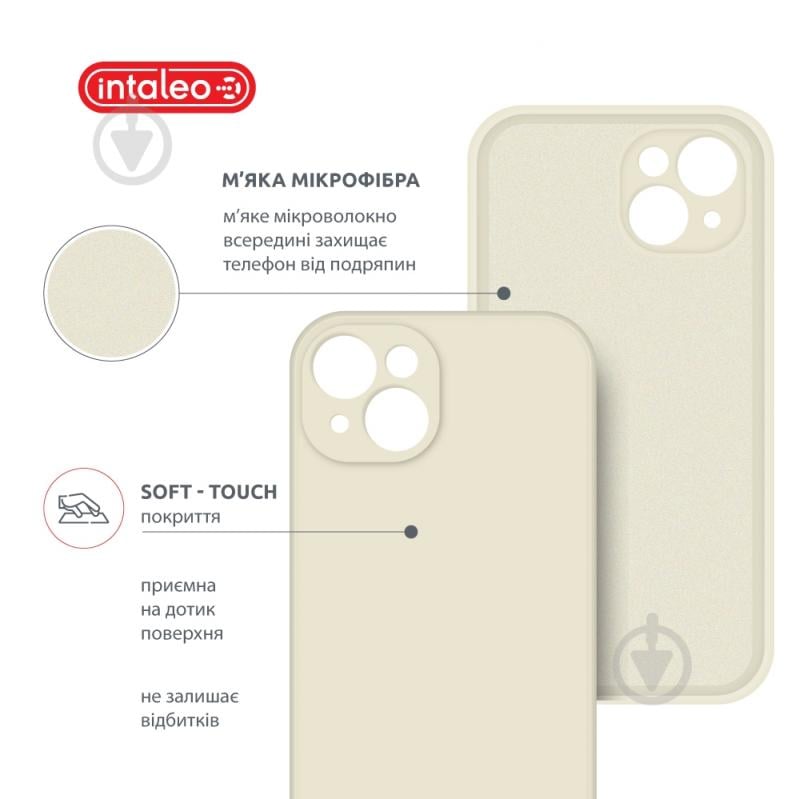 Чохол Intaleo SoftShell для Apple iPhone 14 white (1283126557651) - фото 5