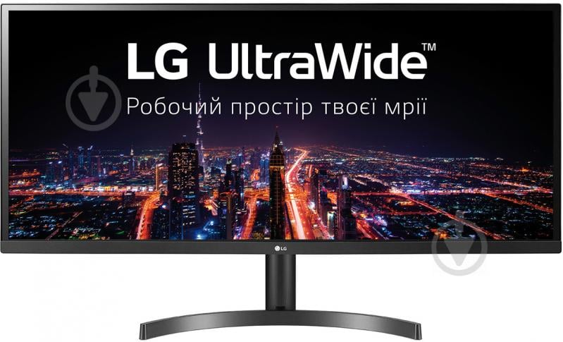 Монитор LG 34" (34WL500-B) - фото 1