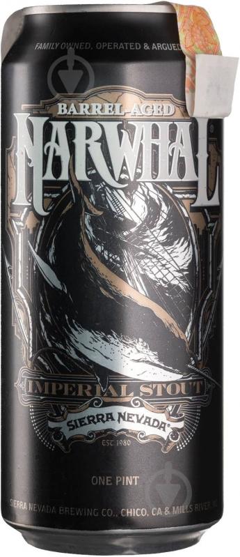 Пиво Sierra Nevada Barrel Aged Narwhal 0,473 л - фото 1