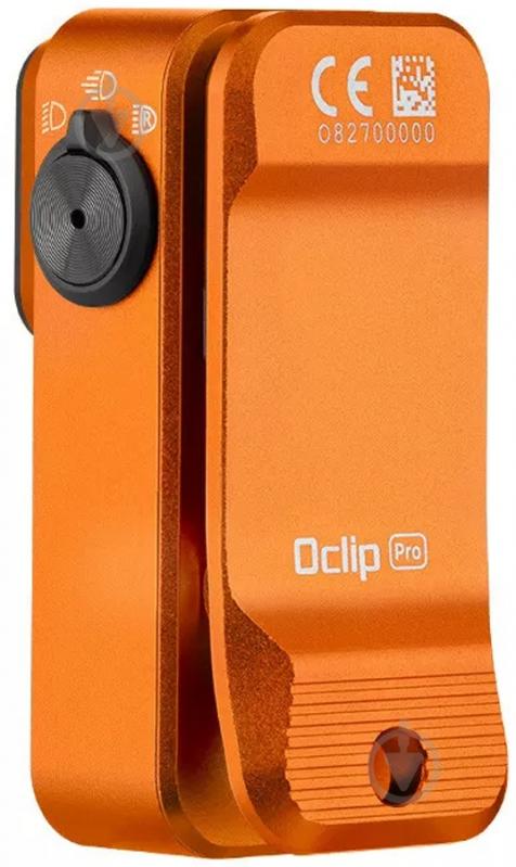 Фонарь Olight Oclip Pro 500 Lm оранжевый 2370.46.02 - фото 2 Фонарь Olight Oclip Pro 500 Lm оранжевый 2370.46.02 - фото 2