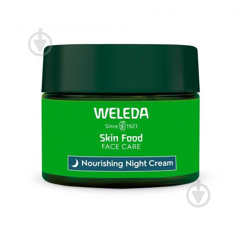 Крем для обличчя нічний Weleda Skin Food живильний 40 мл - фото 1