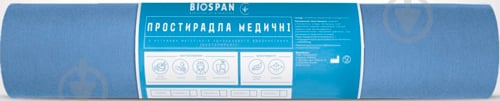 Простирадла медичні одноразові BIOSPAN блакитні 0,8 х 100м BIOSPAN - фото 1