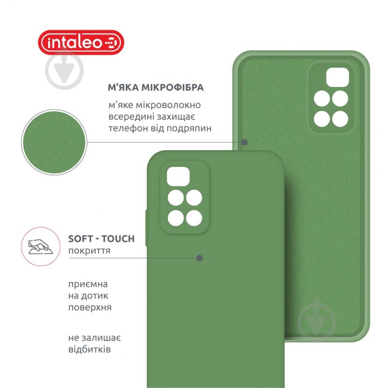 Чехол Intaleo SoftShell зеленый для Xiaomi Redmi 10 - фото 5 Чехол Intaleo SoftShell зеленый для Xiaomi Redmi 10 - фото 5