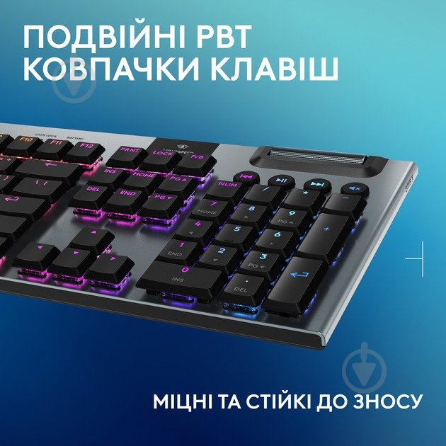 Клавиатура игровая Logitech G915 X LIGHTSPEED Wireless Tactile (L920-012676) black - фото 7