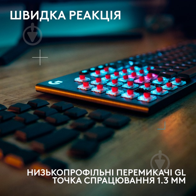 Клавіатура ігрова Logitech G915 X LIGHTSPEED Wireless Tactile (L920-012676) black - фото 3