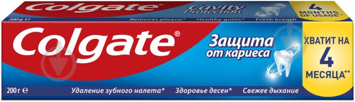 Зубная паста Colgate защита от кариеса 135 мл - фото 1