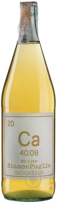 Вино Bianco Puglia 1 л - фото 1