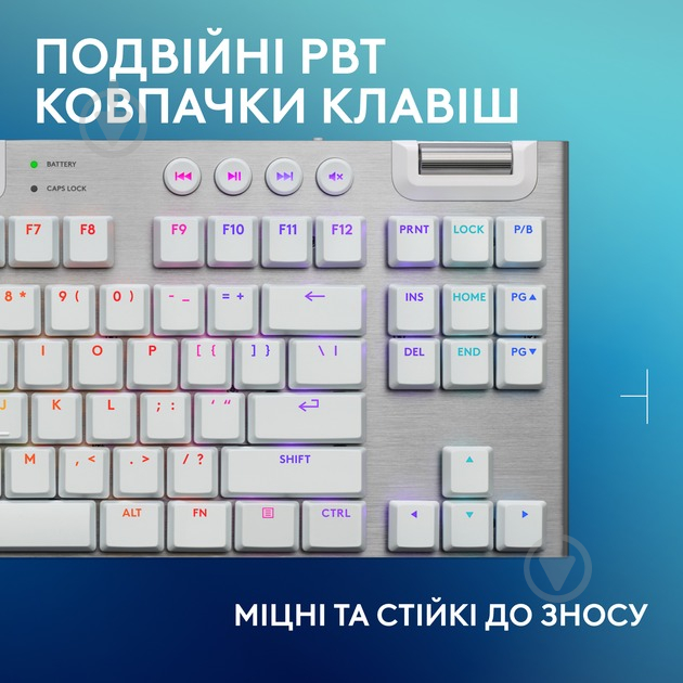 Клавиатура игровая Logitech G915 X LIGHTSPEED TKL Wireless Tactile (L920-012737) white - фото 7