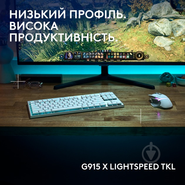 Клавиатура игровая Logitech G915 X LIGHTSPEED TKL Wireless Tactile (L920-012737) white - фото 2