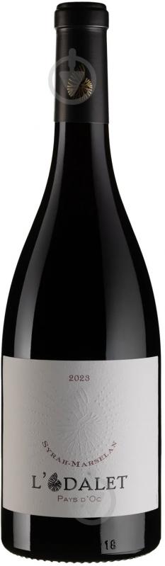 Вино L'Odalet Syrah Marsellan 0,75 л - фото 1
