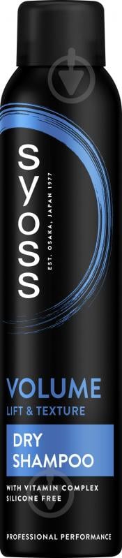 Сухой шампунь Syoss Volume Lift для тонкого та ослабленого волосся 200 мл - фото 1