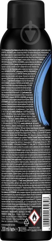 Сухой шампунь Syoss Volume Lift для тонкого та ослабленого волосся 200 мл - фото 2