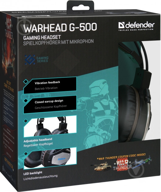 Гарнітура Defender Warhead G-500 black/brown (64151) - фото 10