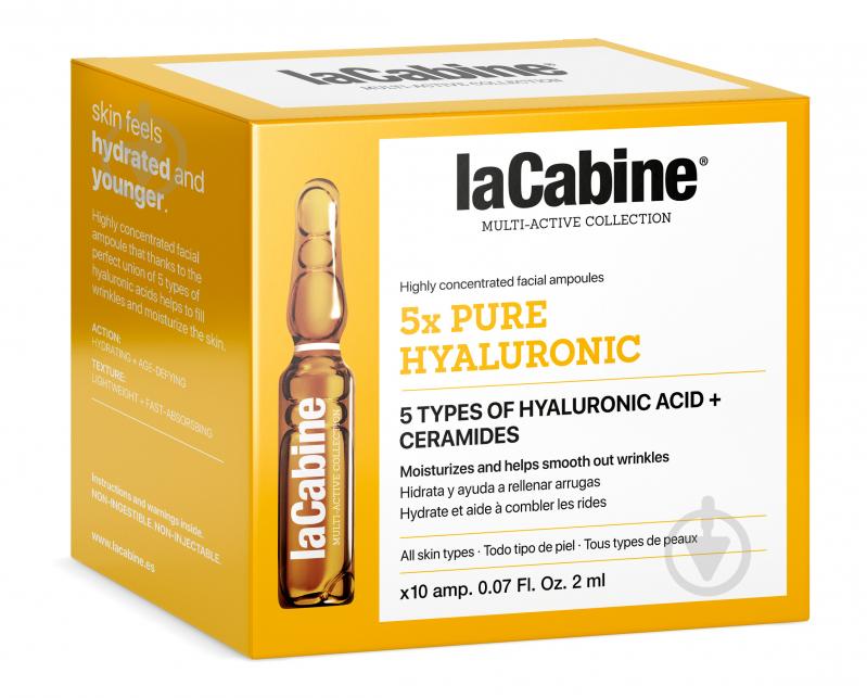 Сыворотка LaCabine 5xPure Hyaluronic с 5 видами гиалуроновой кислоты 2 мл 10 шт. - фото 1