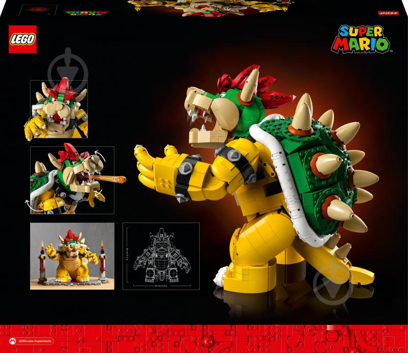 Конструктор LEGO Super Mario Могучий Боузер 71411 - фото 2