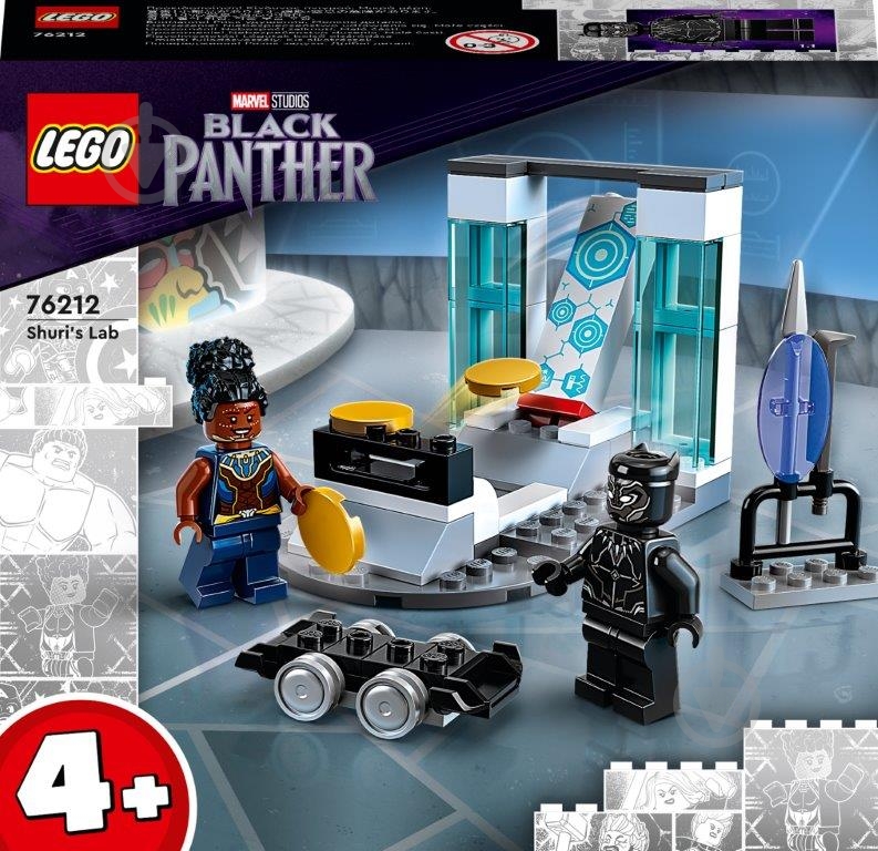 Конструктор LEGO Super Heroes Marvel Лаборатория Шури 76212 - фото 1