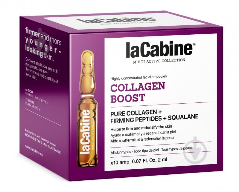 Сироватка LaCabine Collagen Boost 2 мл 10 шт. - фото 1