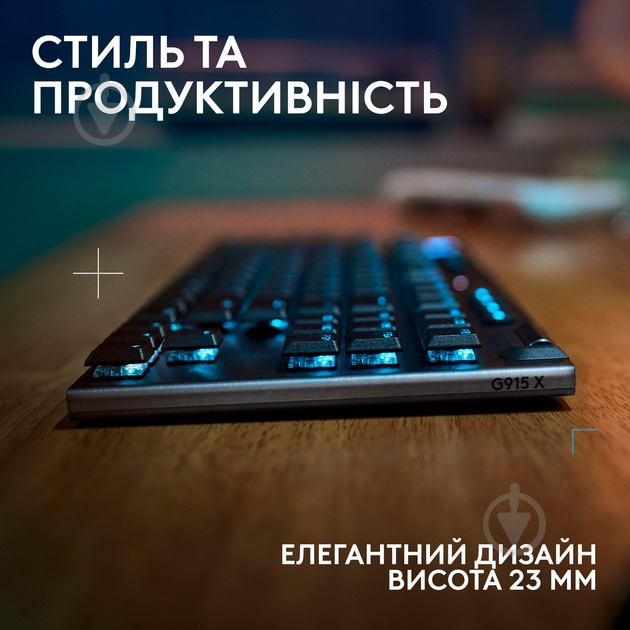 Клавиатура игровая Logitech G915 X LIGHTSPEED TKL Wireless Clicky (L920-012757) black - фото 5