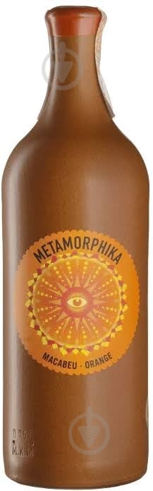 Вино Macabeu - Brisat 0,75 л - фото 1