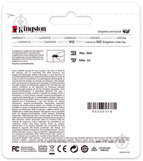 Карта пам'яті Kingston microSDXC 256 ГБ Class 10 (SDCS2/256GB) Canvas Select Plus UHS-I U3 - фото 4