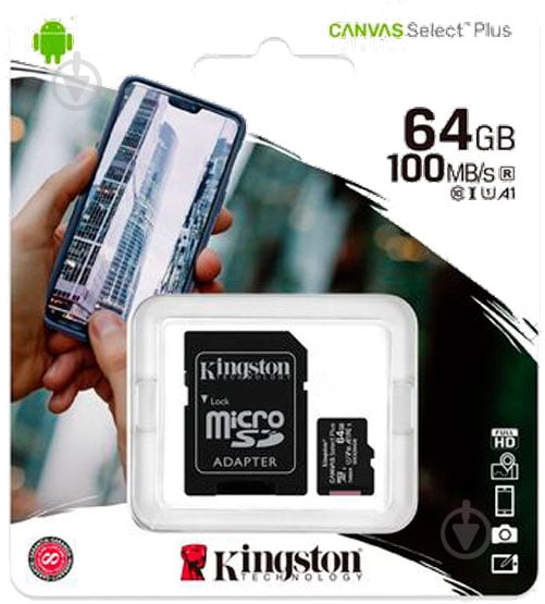 Карта пам'яті Kingston microSDXC 64 ГБ Class 10 (SDCS2/64GB) Canvas Select+ A1 UHS-I U1 - фото 3