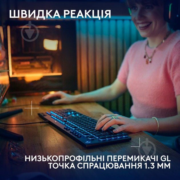 Клавіатура ігрова Logitech G915 X Wired Tactile (L920-012942) black - фото 3