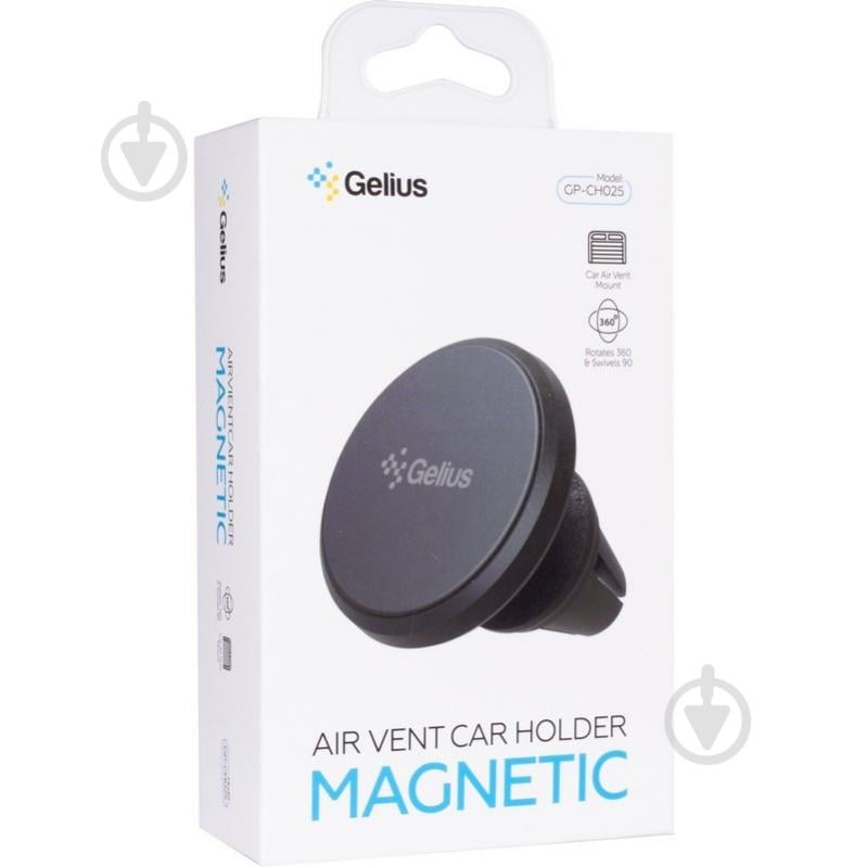 Тримач для мобільного телефона Gelius Magnetic GP-CH025 чорний - фото 4