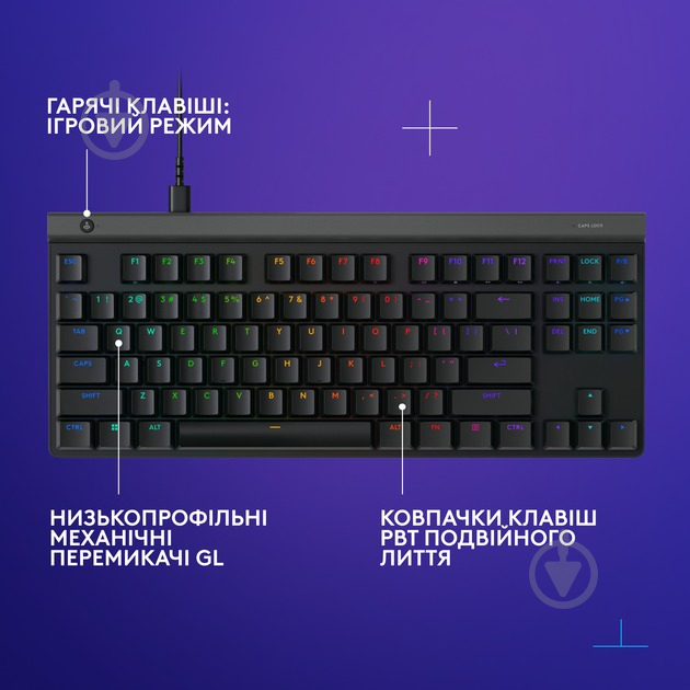 Клавіатура ігрова Logitech G515 TKL Tactile (L920-012872) black - фото 5