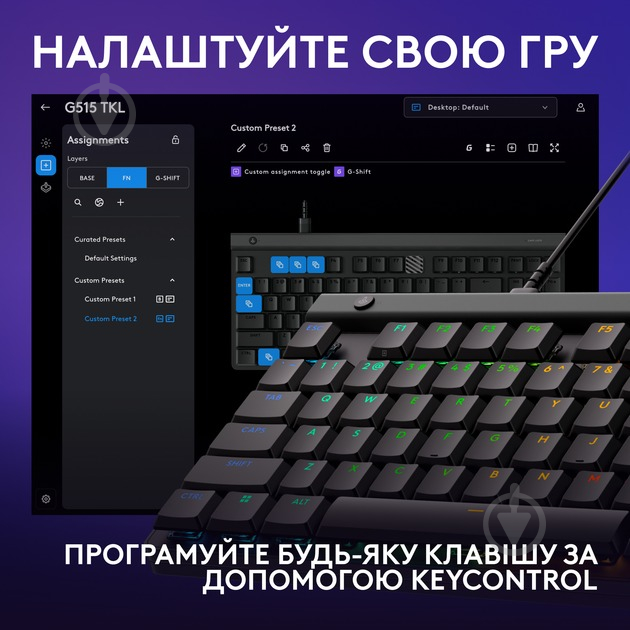 Клавиатура игровая Logitech G515 TKL Tactile (L920-012872) black - фото 7