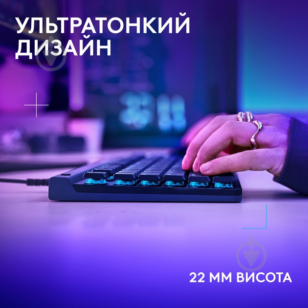 Клавіатура ігрова Logitech G515 TKL Tactile (L920-012872) black - фото 8