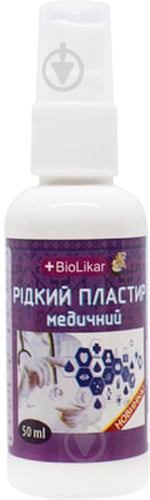 Пластир BioLikar Пластир бактерицидний рідкий 50 мл - фото 1