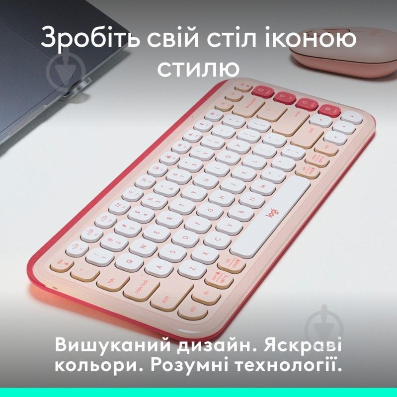 Клавіатура Logitech Pop Icon Keys (L920-013073) rose - фото 7