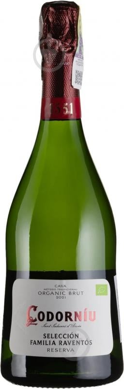 Вино Codorniu Seleccion Raventos Reserva 0,75 л - фото 1