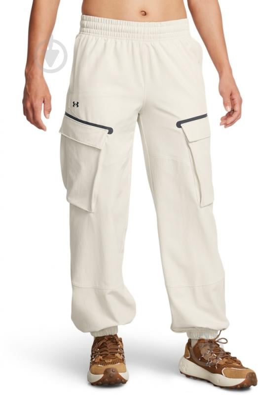 Брюки Under Armour UNSTOPPABLE CARGO PANT 1386481-110 р. XS бежевый - фото 1