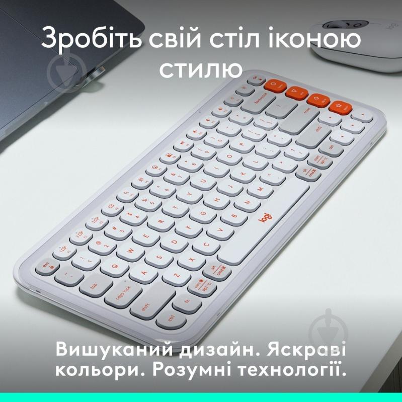 Клавиатура Logitech Pop Icon Keys (L920-013072) white - фото 6