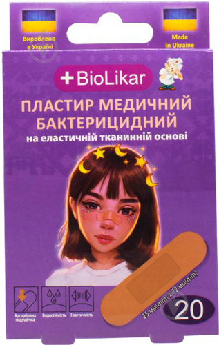 BioLikar Пластырь медицинский бактерицидный на эластичной тканевой основе 25мм x 72мм. 20 шт. - фото 1