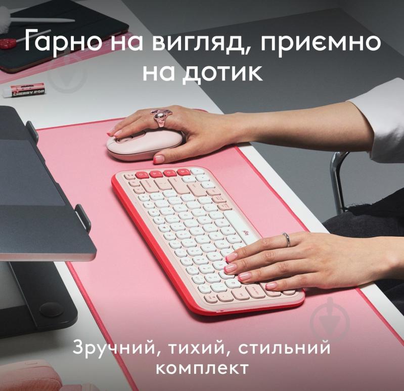 Комплект клавіатура та миша Logitech Pop Icon Combo (920-013142) Rose - фото 7